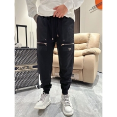 Prada Long Pants